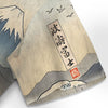 The Great Wave Off Crane Hawaiian Shirt